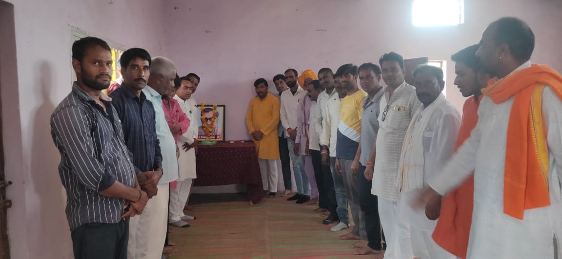 हिंदी समाचार |भाजपा कार्यकर्ताओं ने मनाई...