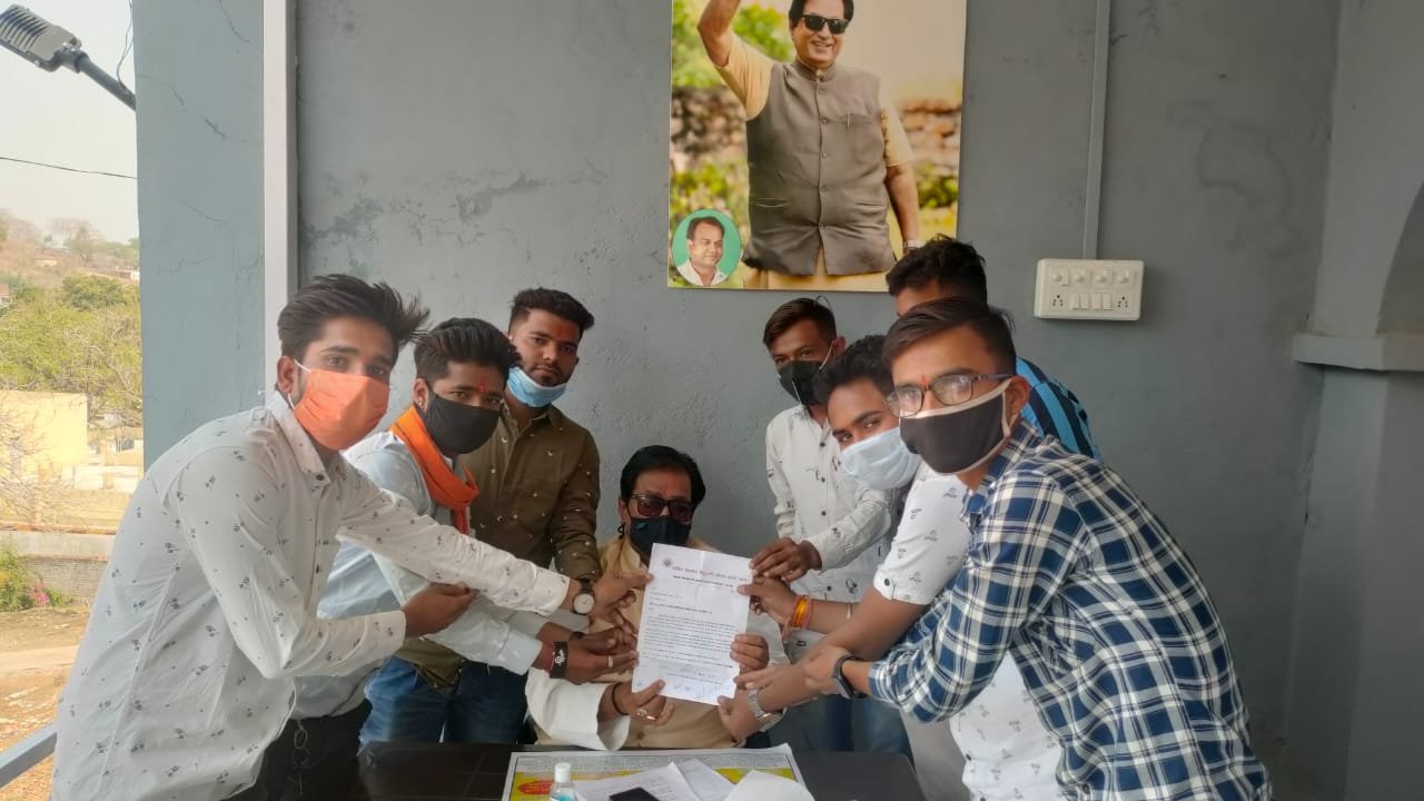 हिंदी समाचार |शासकीय महाविद्यालय खोलने की...