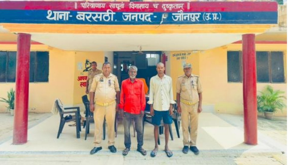 हिंदी समाचार | बरसठी पुलिस की बड़ी कार्रवाई,...