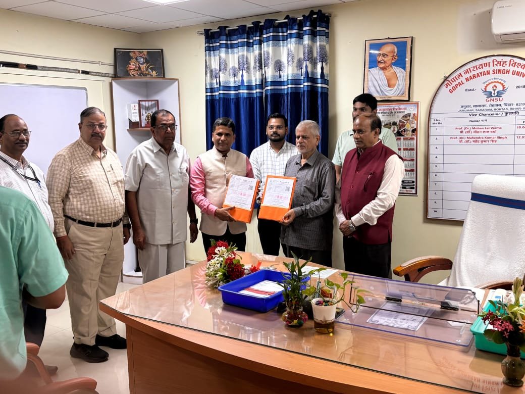 हिंदी समाचार |नारायण कृषि विज्ञान संस्थान...