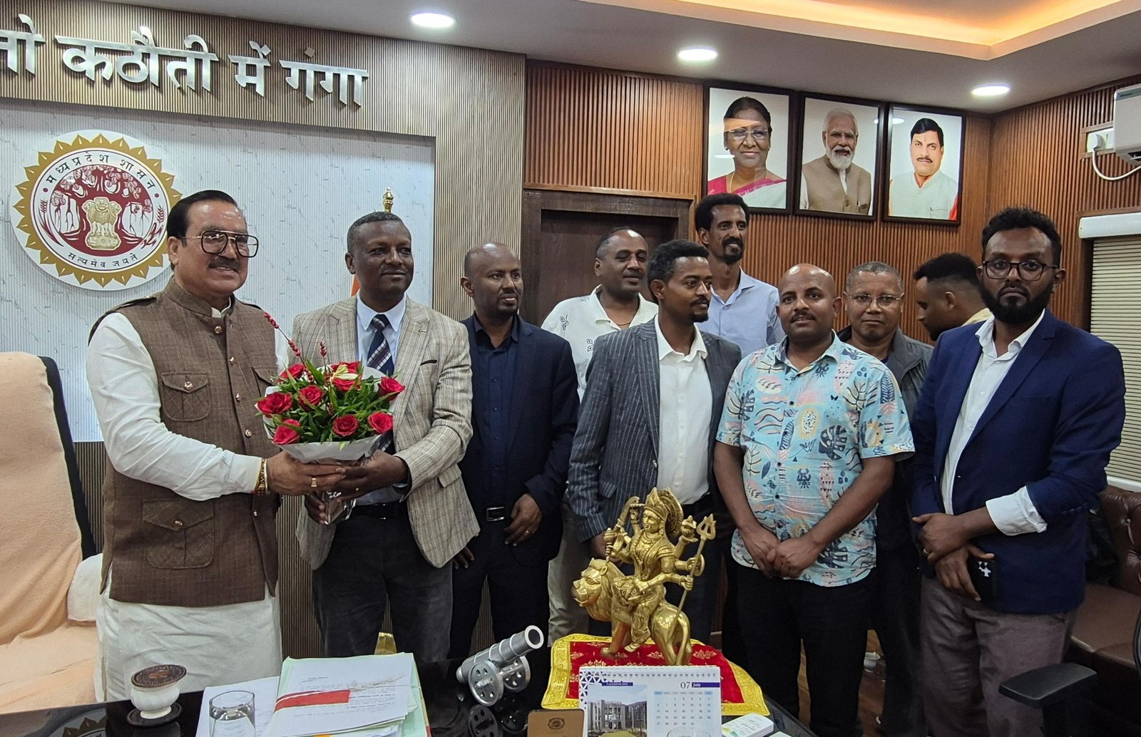 हिंदी समाचार | भारत-इथियोपिया के बीच कौशल...