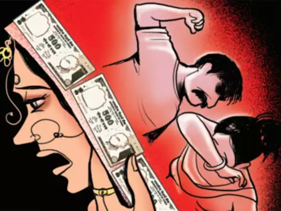 हिंदी समाचार | दहेज के लिए विवाहिता को किया...