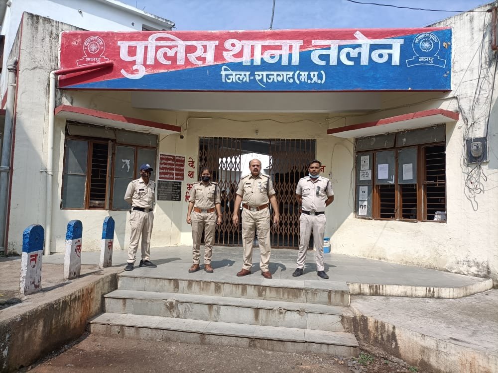 हिंदी समाचार |लावारिस हालत मे मिला ट्रैक्टर...