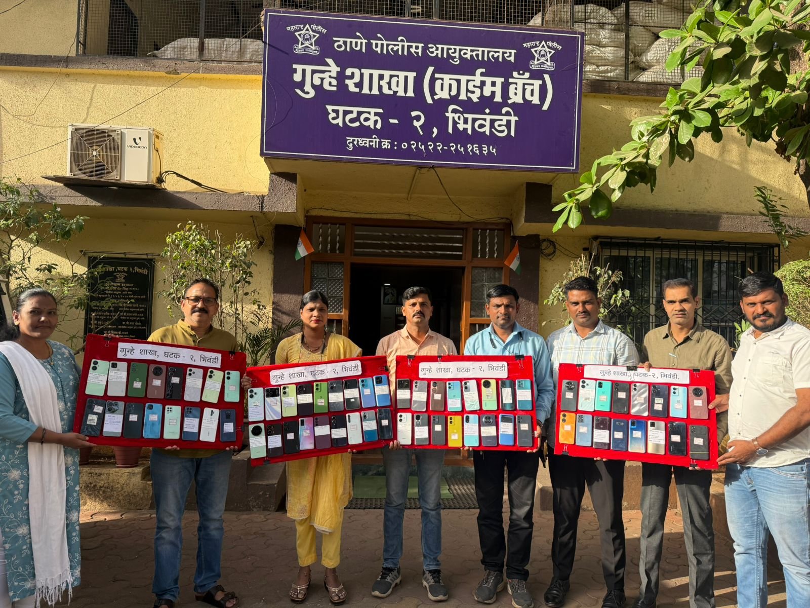 हिंदी समाचार |CEIR पोर्टल का कमाल, भिवंडी पुलिस...