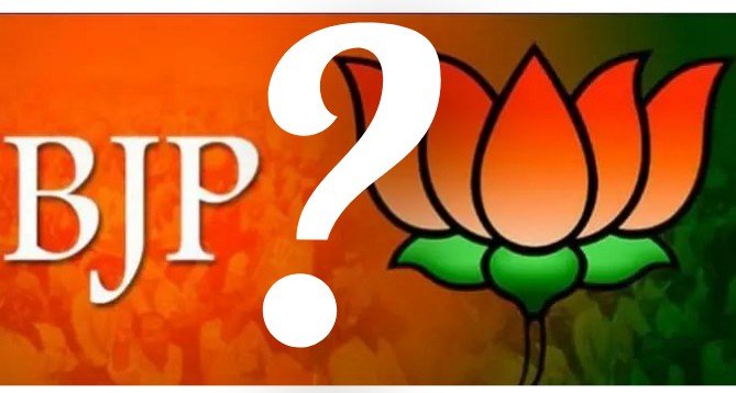 हिंदी समाचार |क्या परप्रांतीय विरोधी है...