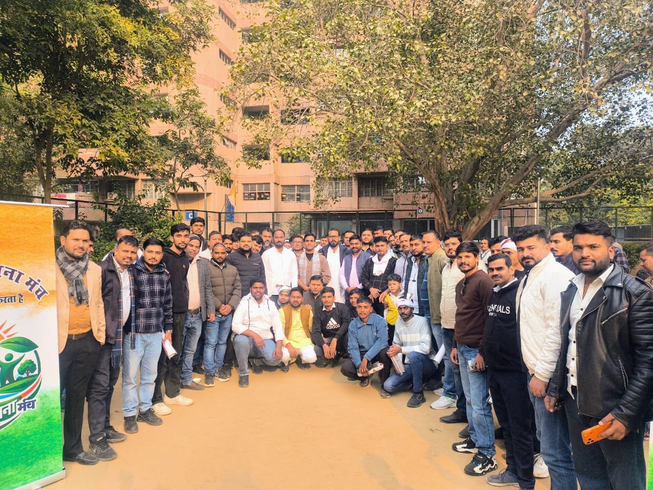 हिंदी समाचार |रामगढ़–कैमूर दही-चूड़ा समागम...