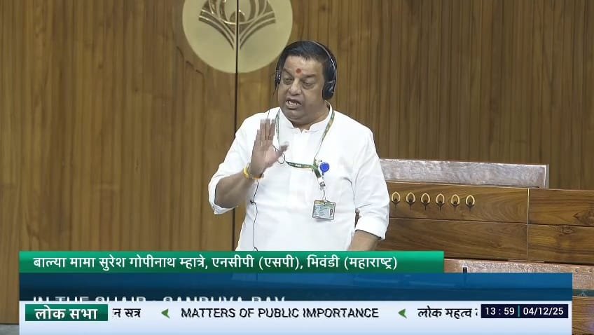 हिंदी समाचार |नवी मुंबई अंतरराष्ट्रीय हवाई...