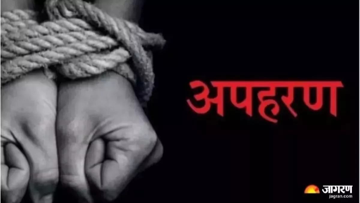 हिंदी समाचार |भिवंडी में नहीं थम रहे अपहरण...