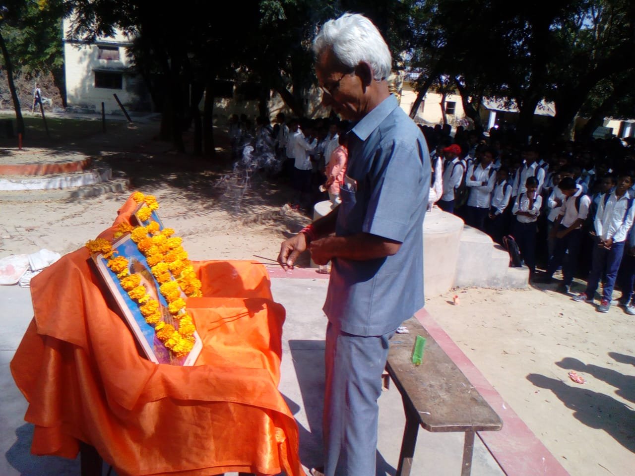 हिंदी समाचार |समोधपुर कालेज में मनायी गयी...