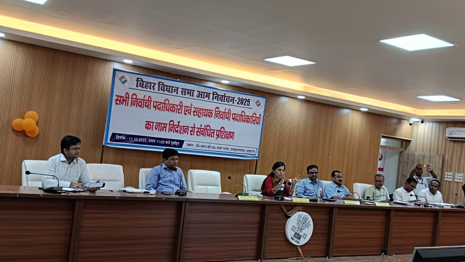 हिंदी समाचार |निर्वाची पदाधिकारी को...