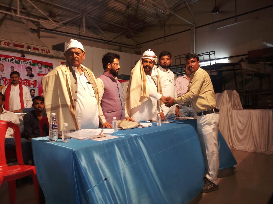 हिंदी समाचार |मुंबई मे संपन्न हुआ समाजवादी...