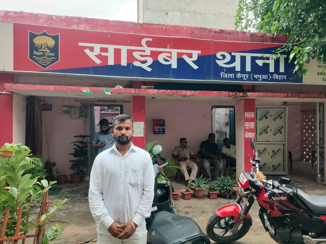 हिंदी समाचार |धोखाधड़ी से 12594 रुपए पीड़ित के...