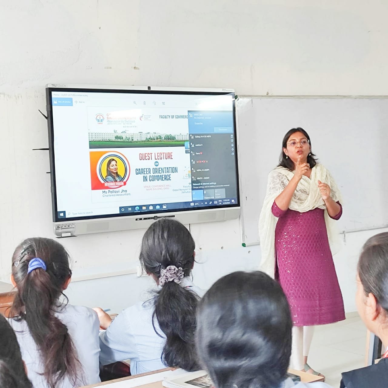 हिंदी समाचार |जीएनएसयू वाणिज्य संकाय में...