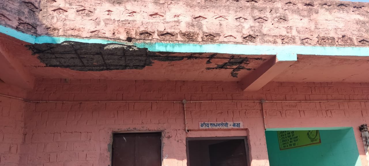 हिंदी समाचार |नुआंव के बीआरसी भवन की छत...
