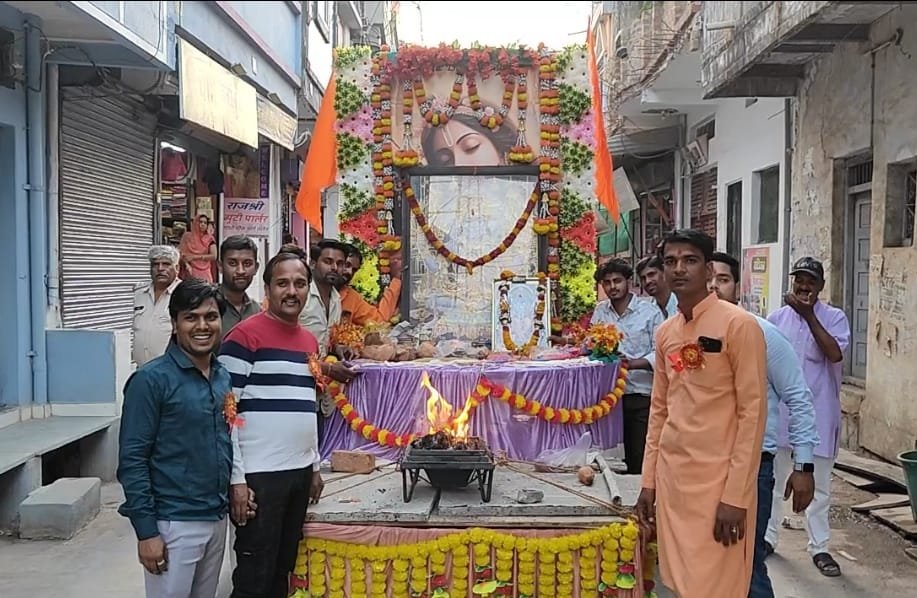 हिंदी समाचार |नगर में धूमधाम से मनाया गया...
