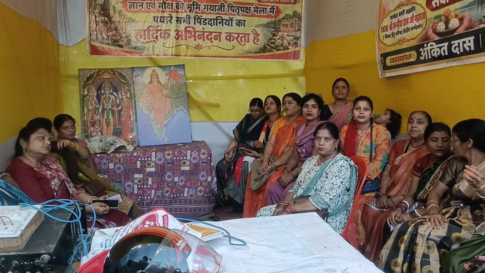 हिंदी समाचार | 15 दिनों तक पिंडदानियों की सेवा...