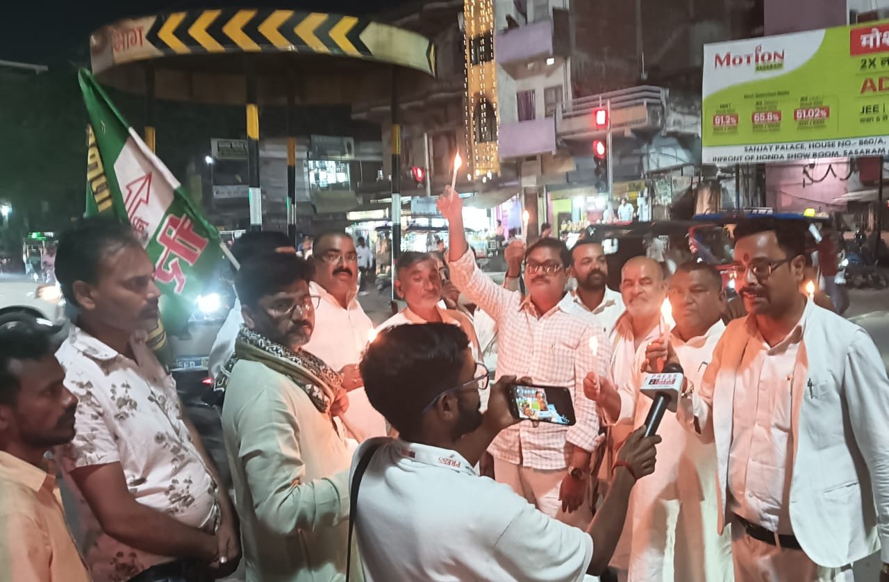 हिंदी समाचार | जदयू कार्यकर्ताओं ने निकाला...