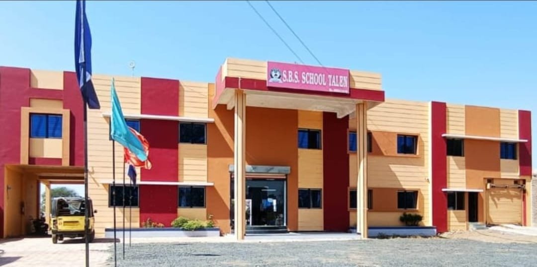 हिंदी समाचार |एस बी एस स्कूल तलेन को मिला...