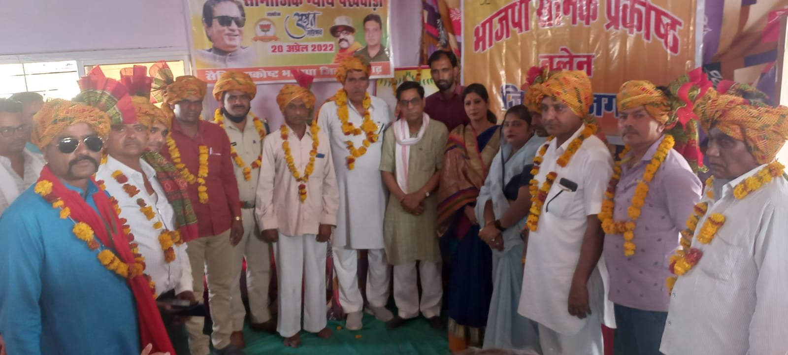 हिंदी समाचार |भाजपा सैनिक प्रकोष्ठ ने किया...