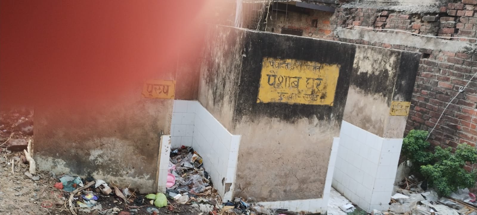 हिंदी समाचार |दुर्गा मंदिर के बगल में गंदगी...