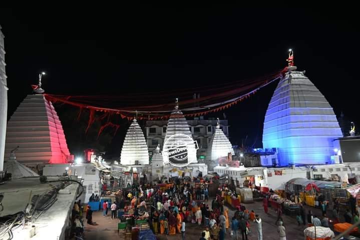 हिंदी समाचार |महाशिवरात्रि के दिन बाबा...
