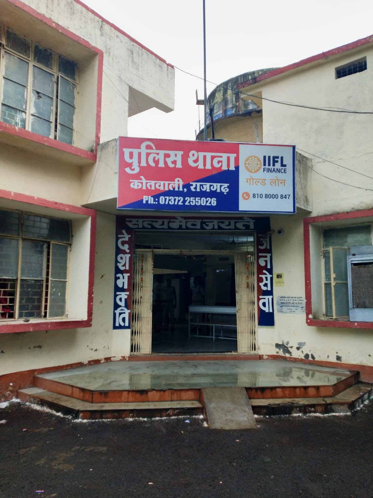 हिंदी समाचार |48 घंटे के भीतर लूट की घटना का...