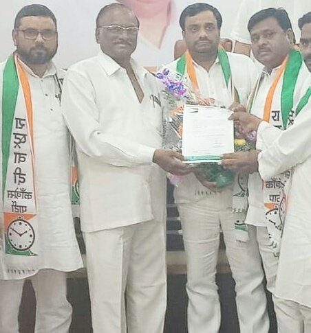 हिंदी समाचार |राष्ट्रवादी कांग्रेस पार्टी...