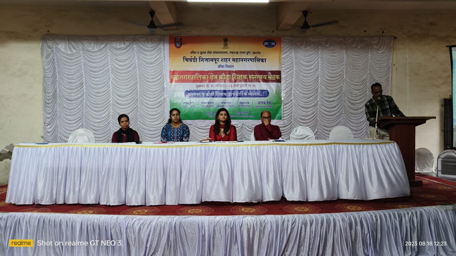 हिंदी समाचार |टूर्नामेंट के लिए खिलाड़ी...