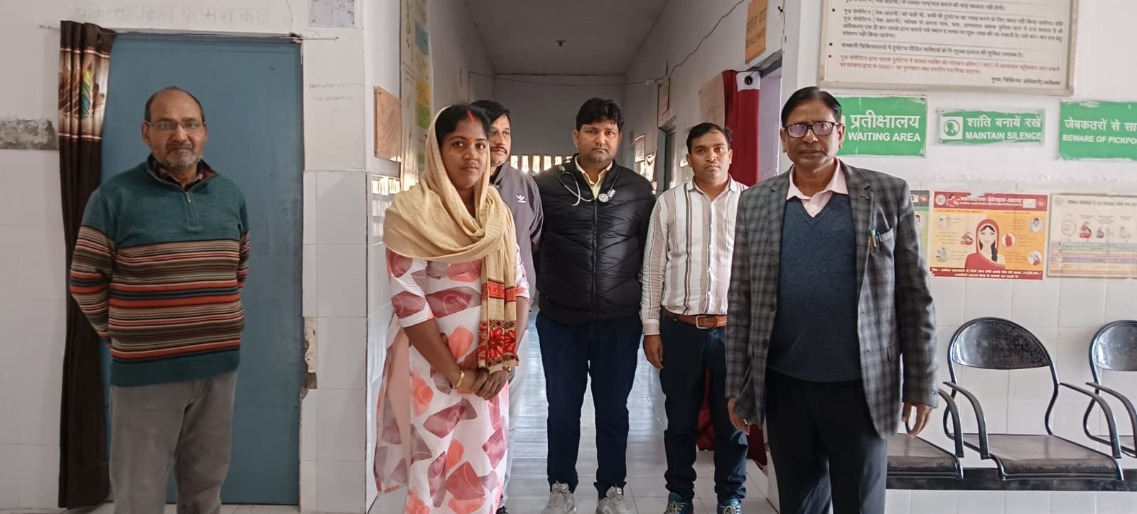 हिंदी समाचार |सीएमओ ने मुख्यमंत्री...