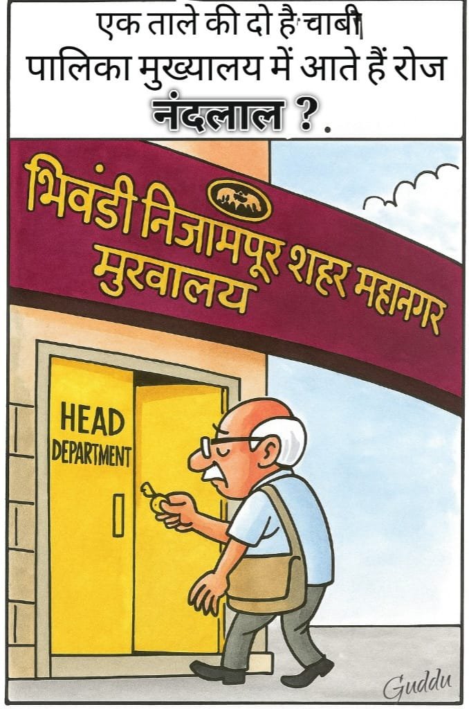 हिंदी समाचार |रिटायरमेंट के बाद भी नहीं...