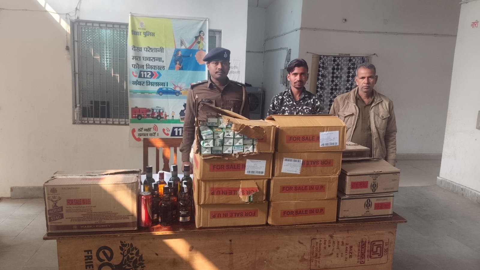 हिंदी समाचार |एनएच-19 पर पुलिस ने खदेड़कर...