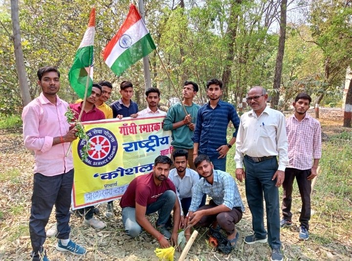 हिंदी समाचार |पर्यावरण प्रदूषण से संपूर्ण...
