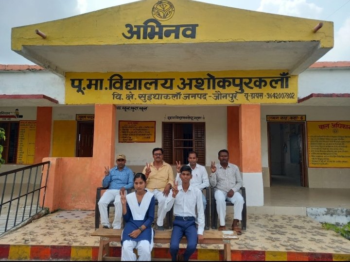 हिंदी समाचार |राष्ट्रीय श्रेष्ठा परीक्षा...