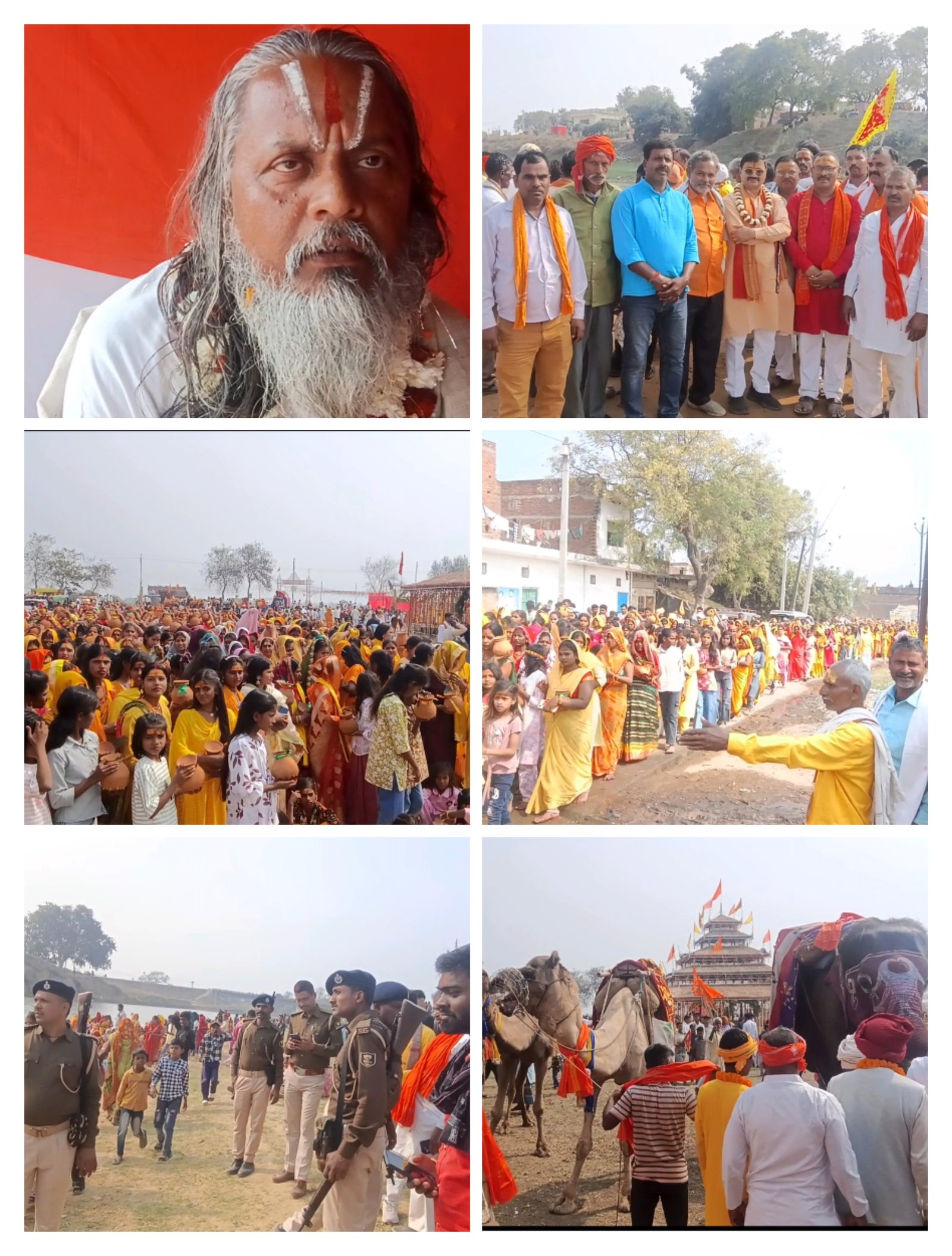 हिंदी समाचार |जलभरी कलश शोभा यात्रा से...