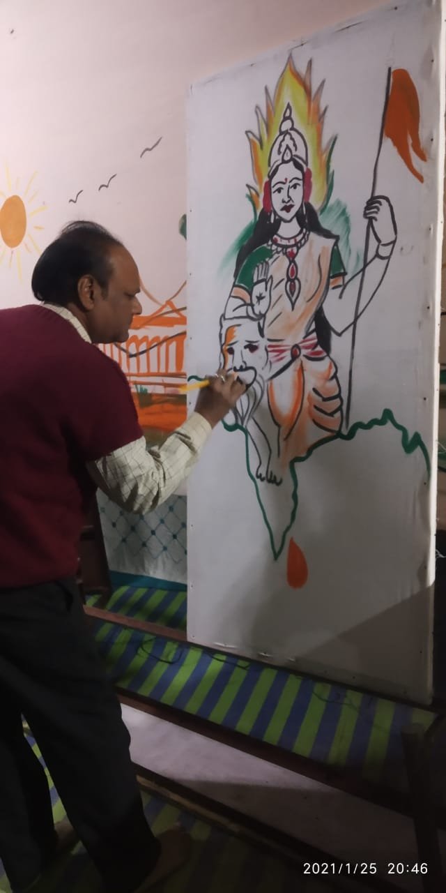 हिंदी समाचार |भारतमाता की आरती में बिखरी...