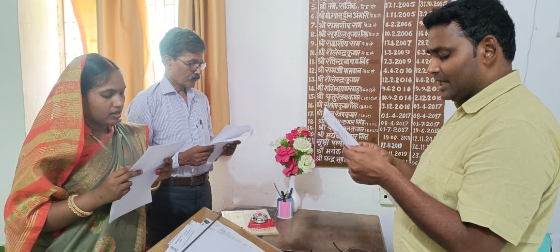 हिंदी समाचार |भगवानपुर प्रखंड के दो उपचुनाव...