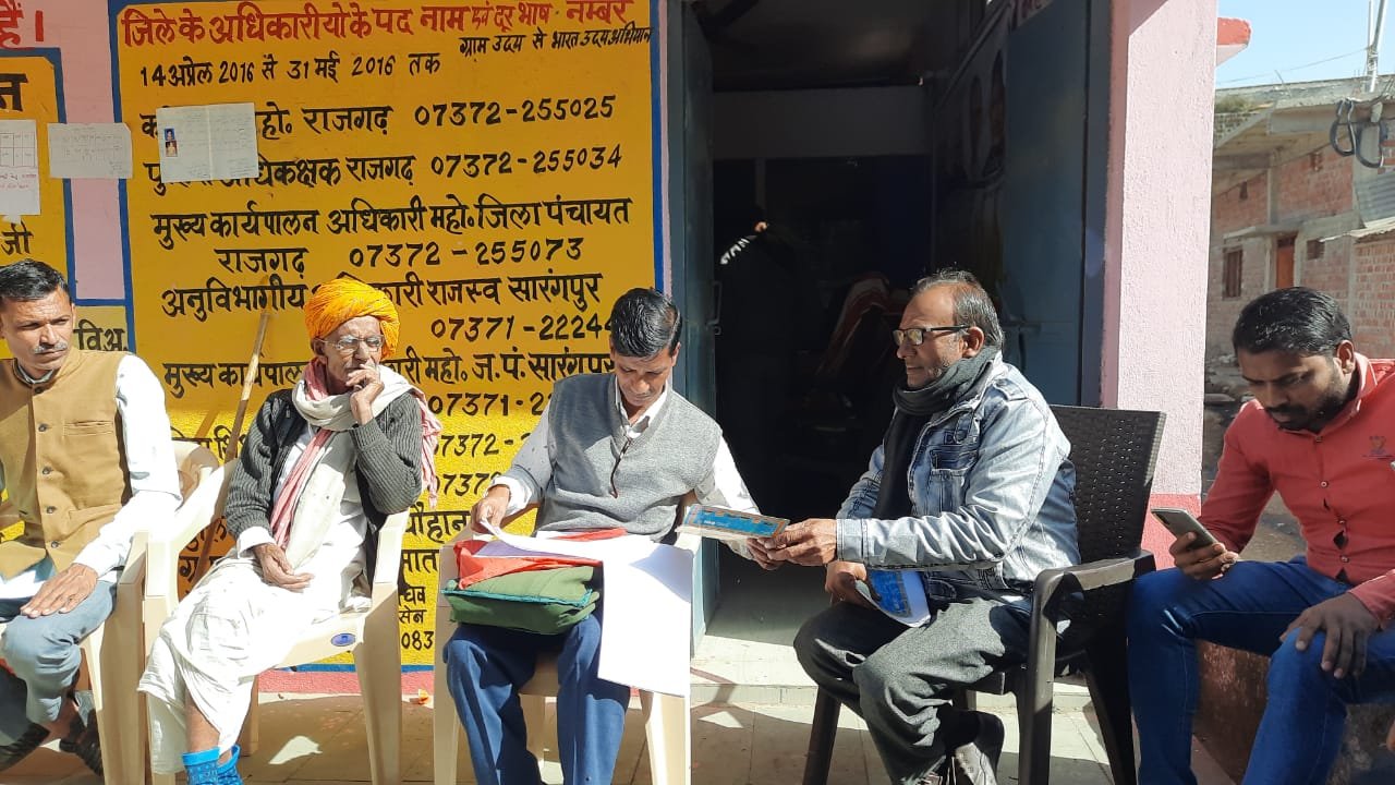 हिंदी समाचार |सरकार के आदेश का हुआ पालन, मिल...