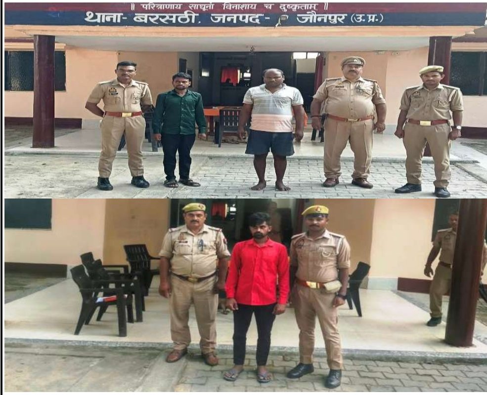 हिंदी समाचार | परियत से तीन वांछित आरोपी...