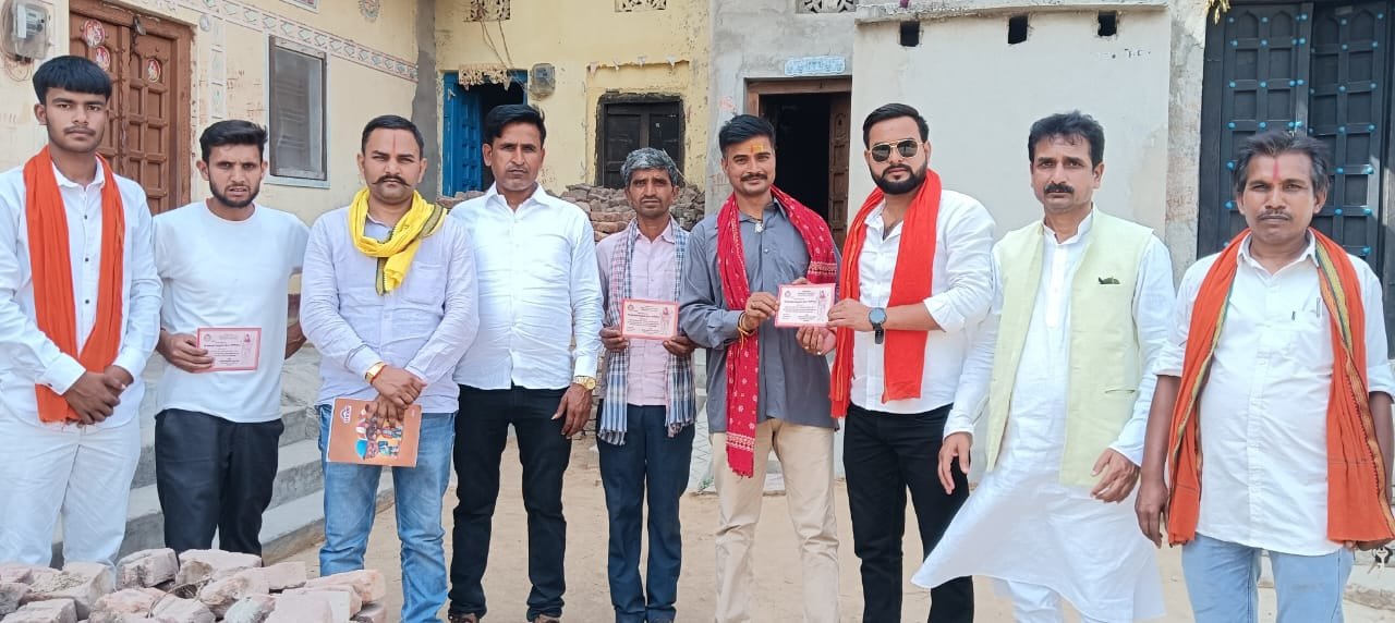 हिंदी समाचार |परशुराम जयंती के अवसर पर हर...