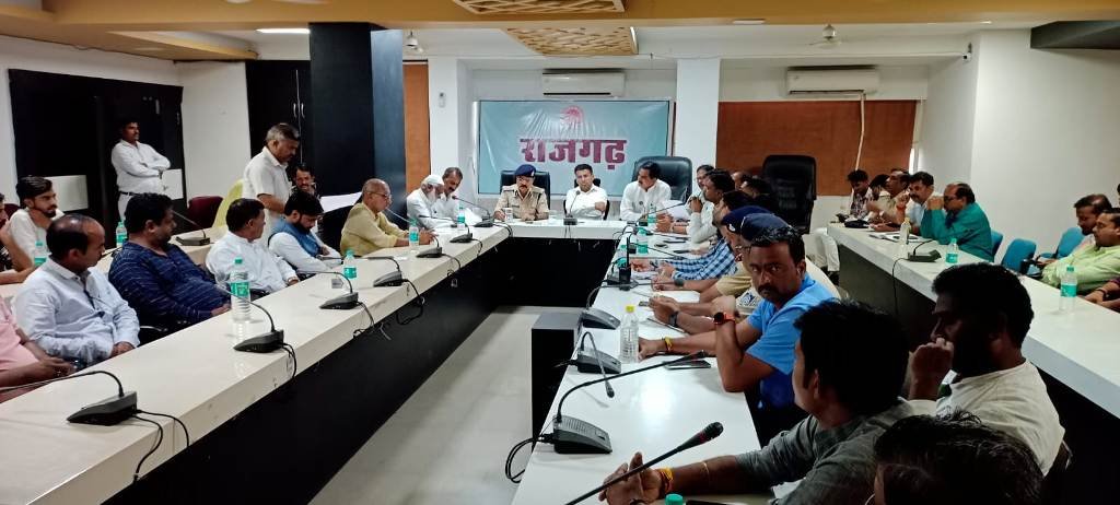 हिंदी समाचार |जिला स्तरीय शांति समिति की...