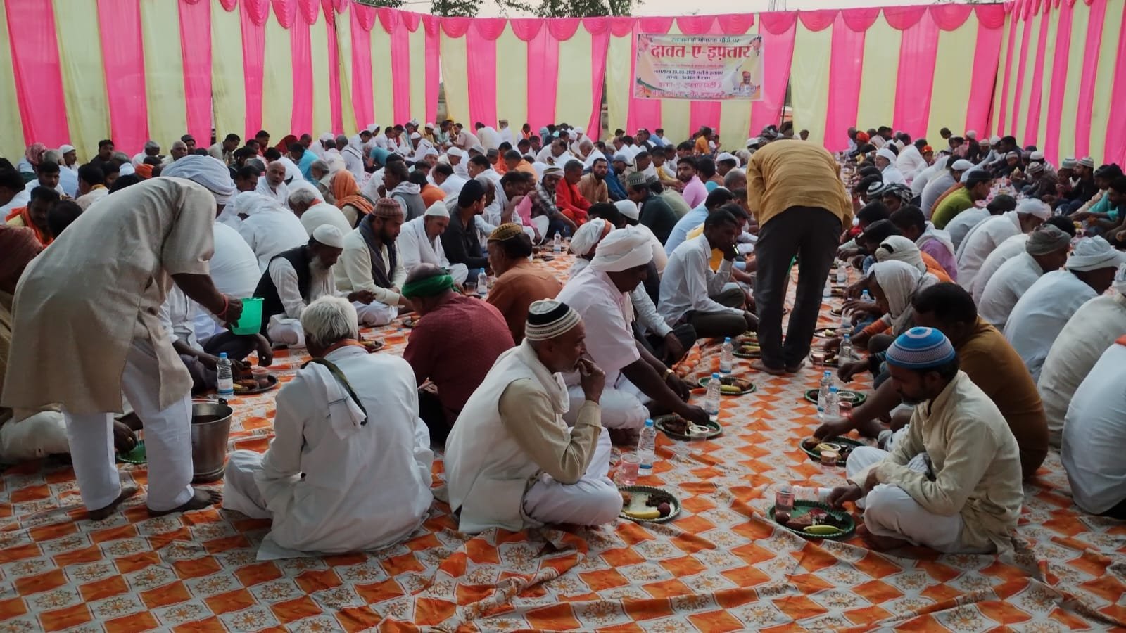 हिंदी समाचार |कन्या विद्यालय में दावते...