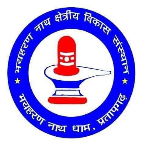 हिंदी समाचार |भयहरण नाथ धाम में वार्षिक...