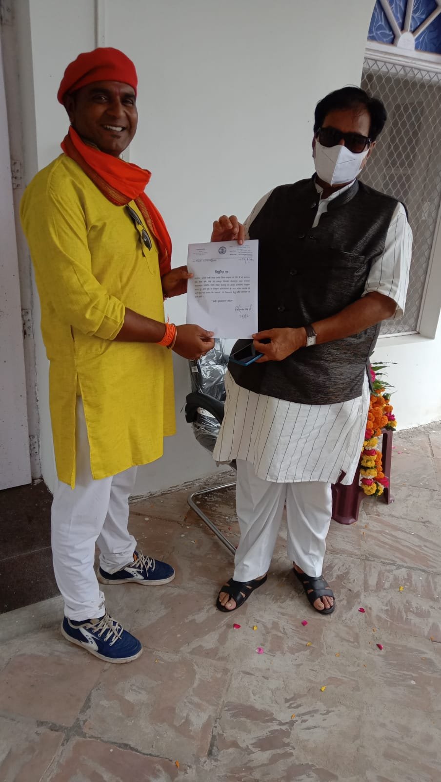 हिंदी समाचार |भगवान सिंह राजपूत को मिला...