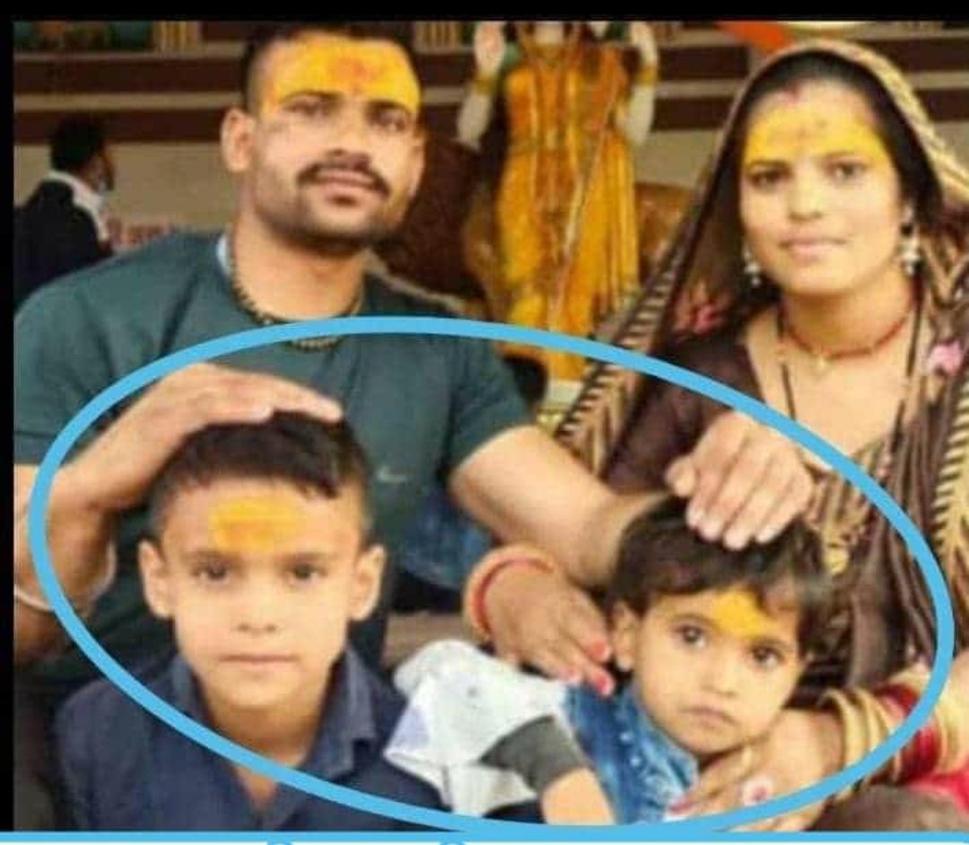 हिंदी समाचार |राजगढ़ में पानी मे डूबने के...