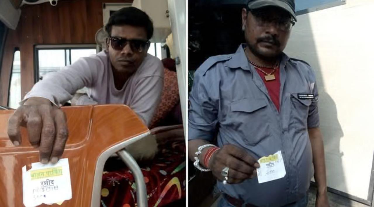 हिंदी समाचार |मैदागिन से मुगलसराय का किराया...