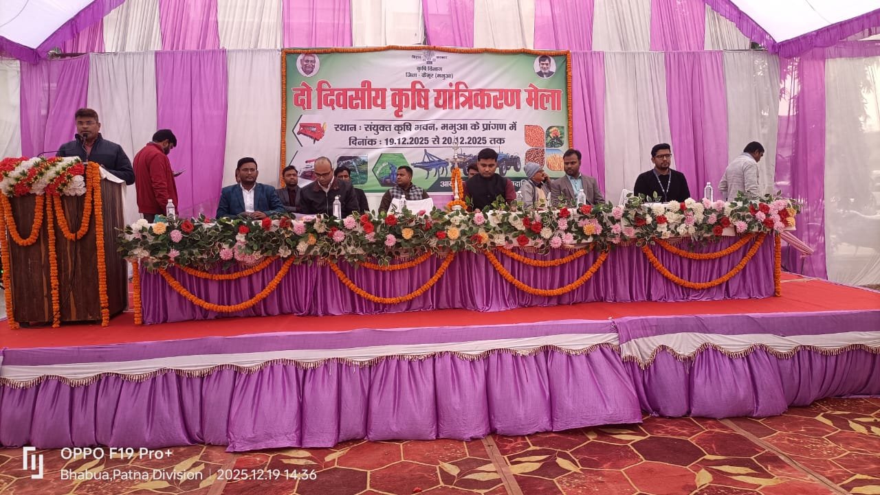 हिंदी समाचार |आधुनिक खेती से बढ़ेगी किसानों...