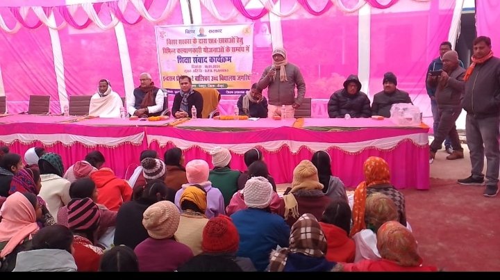 हिंदी समाचार |चैनपुर के इंद्रासन प्रोजेक्ट...
