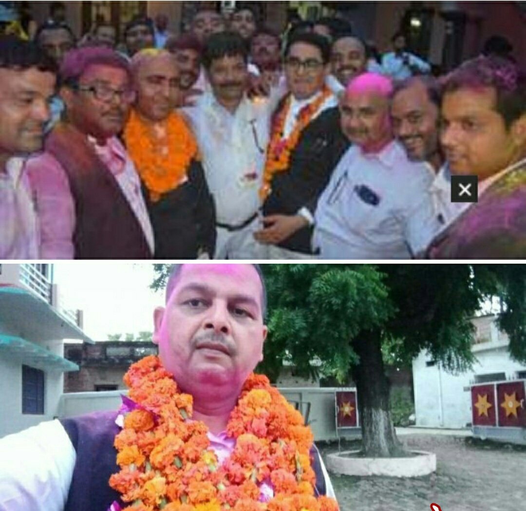 हिंदी समाचार |बार एसोसिएशन अयोध्या...