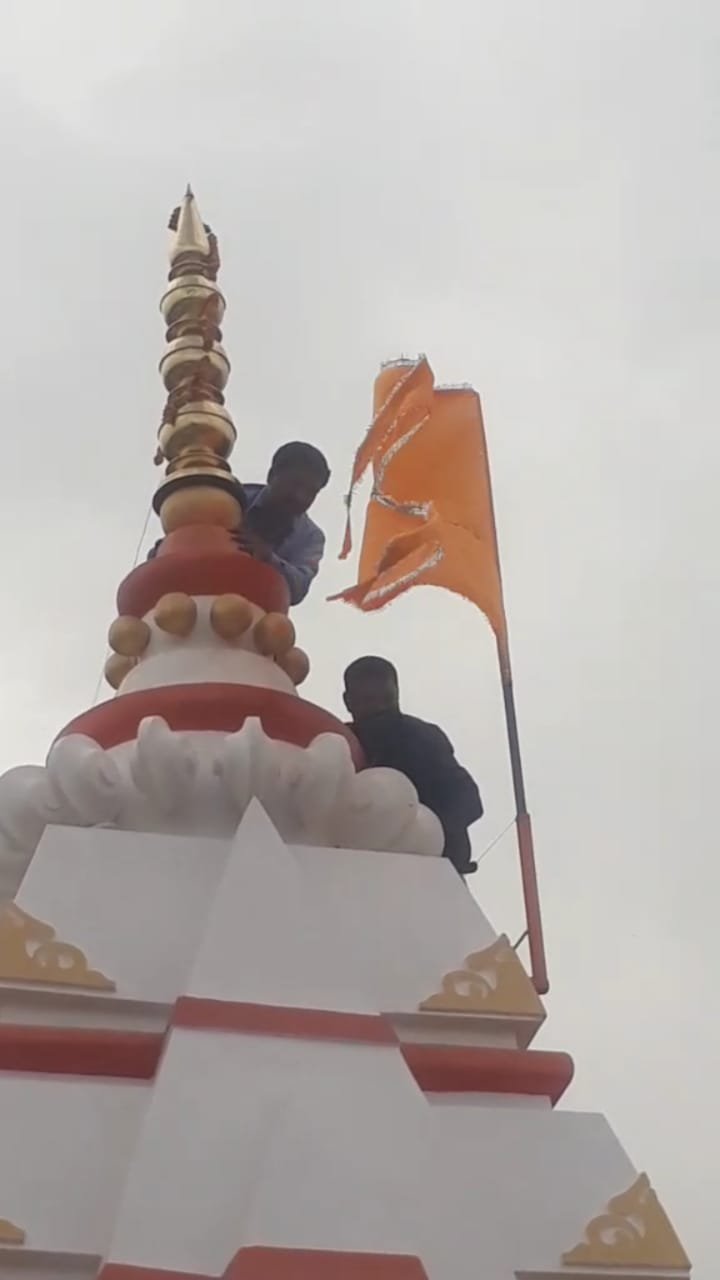 हिंदी समाचार |बड़ा गणेश मंदिर पर हवन और...