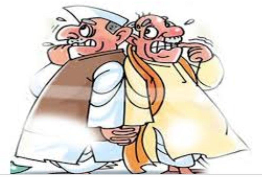 हिंदी समाचार |समाज बंधुओं सावधान !! काम पर लग...